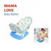 Best Price Mama Love Baby Bather